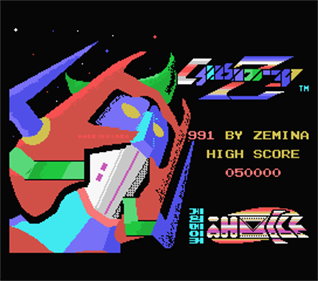 Cyborg Z - Screenshot - Game Title Image