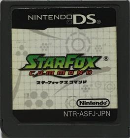 Star Fox Command - Cart - Front Image