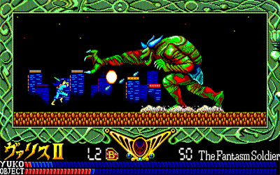 Mugen Senshi Valis II - Screenshot - Gameplay Image