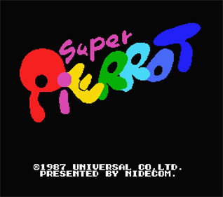 Super Pierrot - Screenshot - Game Title Image