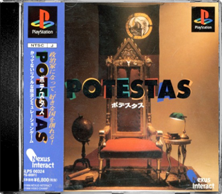 Potestas - Box - Front - Reconstructed Image