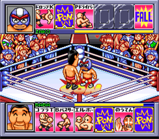 Zen-Nihon Pro Wrestling: Fight da Pon! - Screenshot - Gameplay Image