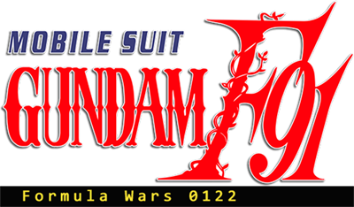Kidou Senshi Gundam F91: Formula Senki 0122 - Clear Logo Image