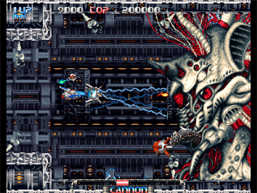 Pulstar - Screenshot - Gameplay Image