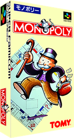 Monopoly (Japan) - Box - 3D Image