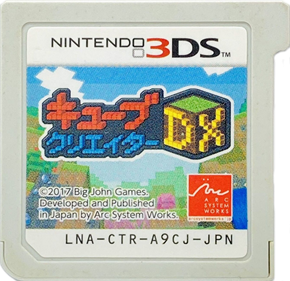 Cube Creator DX - Cart - Front Image
