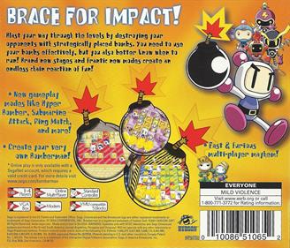 Bomberman Online - Box - Back Image