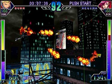 Psychic Force 2012 - Screenshot - Gameplay Image
