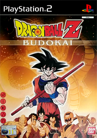 Dragon Ball Z: Budokai - Box - Front Image