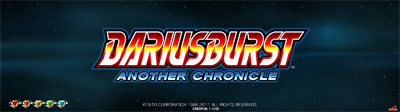 Dariusburst: Another Chronicle - Screenshot - Game Title Image