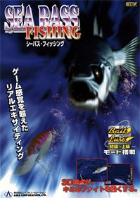 Sea Bass Fishing - Advertisement Flyer - Front Image