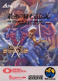 Crossed Swords - VGDB - Vídeo Game Data Base