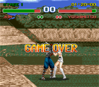 Tekken Special - Screenshot - Game Over Image