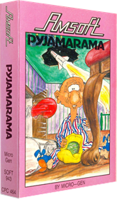Pyjamarama - Box - 3D Image
