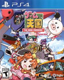Game Tengoku CruisinMix Special