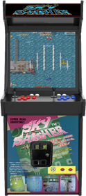 Sky Smasher - Arcade - Cabinet Image