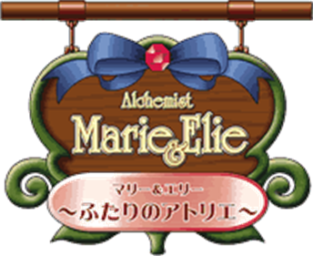 Alchemist Marie & Elie: Futari no Atelier - Clear Logo Image