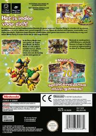 Mario Party 5 - Box - Back Image