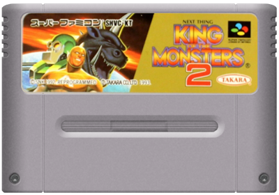 King of the Monsters 2 - Cart - Front Image