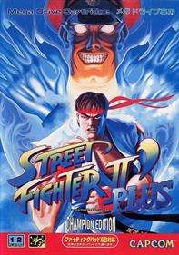 Street Fighter II': Hyper Champion Edition - Box - Front Image