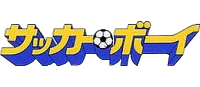 Soccer Mania - Clear Logo Image