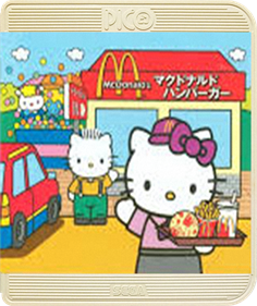 Hello Kitty to McDonald de Asobo! - Box - Front Image