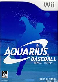 Aquarius Baseball: Genkai no, Sono Saki e. - Box - Front Image