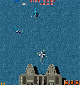 Kyuukyoku Tiger - Screenshot - Gameplay Image
