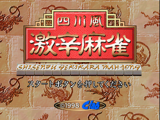 84c954f1-87ef-48f8-b103-cd85d9d43788.png
