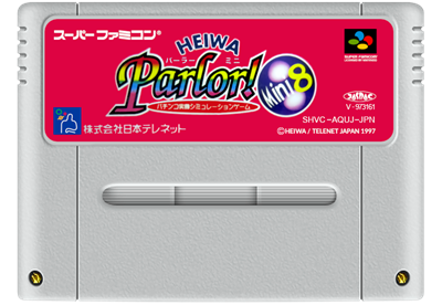 Heiwa Parlor! Mini 8: Pachinko Jikki Simulation Game - Fanart - Cart - Front Image