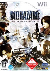 Resident Evil: The Darkside Chronicles - Box - Front Image