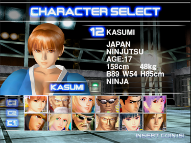 Dead or Alive 2 - Screenshot - Game Select