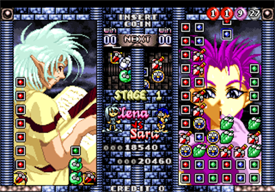 Karian Cross - Screenshot - Gameplay Image
