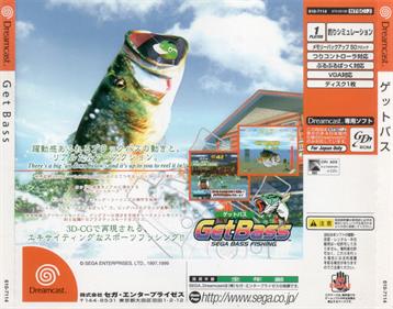 Sega Bass Fishing - Box - Back Image