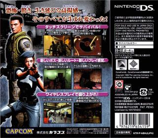 Resident Evil: Deadly Silence - Box - Back Image