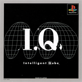 Intelligent Qube - Box - Front Image