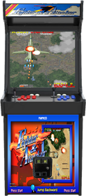 Fighter & Attacker - Arcade - Cabinet Image