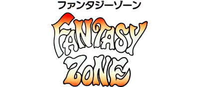 Fantasy Zone - Clear Logo Image