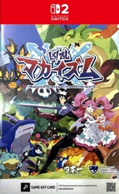 Makaism: Frenzy of the Netherworld