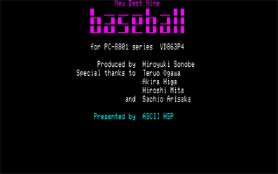 New Best Nine Baseball - Screenshot - Game Title Image