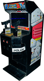 Steel Gunner 2 - Arcade - Cabinet Image