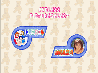 85311e2d-7bcc-4b01-b9fa-cdff31ff3d42.png