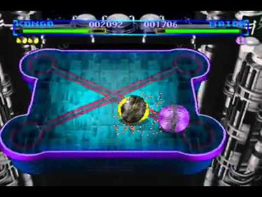 Orbatak - Screenshot - Gameplay Image