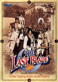 The Last Blade - Fanart - Box - Front Image