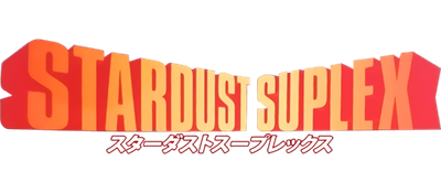 Stardust Suplex - Clear Logo Image