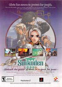 Suikoden III - Advertisement Flyer - Front Image