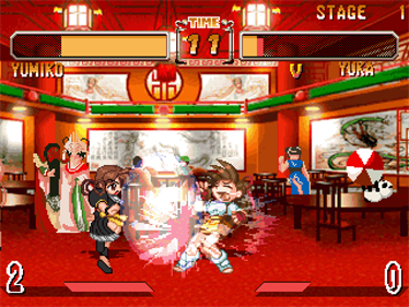 V.G.: Max - Screenshot - Gameplay Image