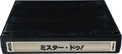 Neo Mr. Do! - Cart - Front Image