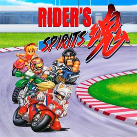 Bike Daisuki! Hashiriya Tamashii: Rider's Spirits - Square Image