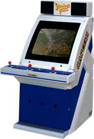 Warriors of Fate - Arcade - Cabinet Image